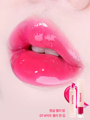 lilybyred Jelly Balm 07 #Plum Jelly Bite