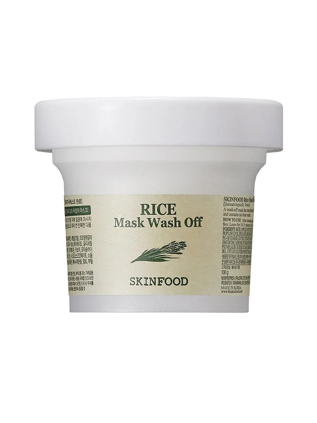 SKINFOOD Rice Mask Wash Off for Brightening and Softening Skin- Unisex (100 g)