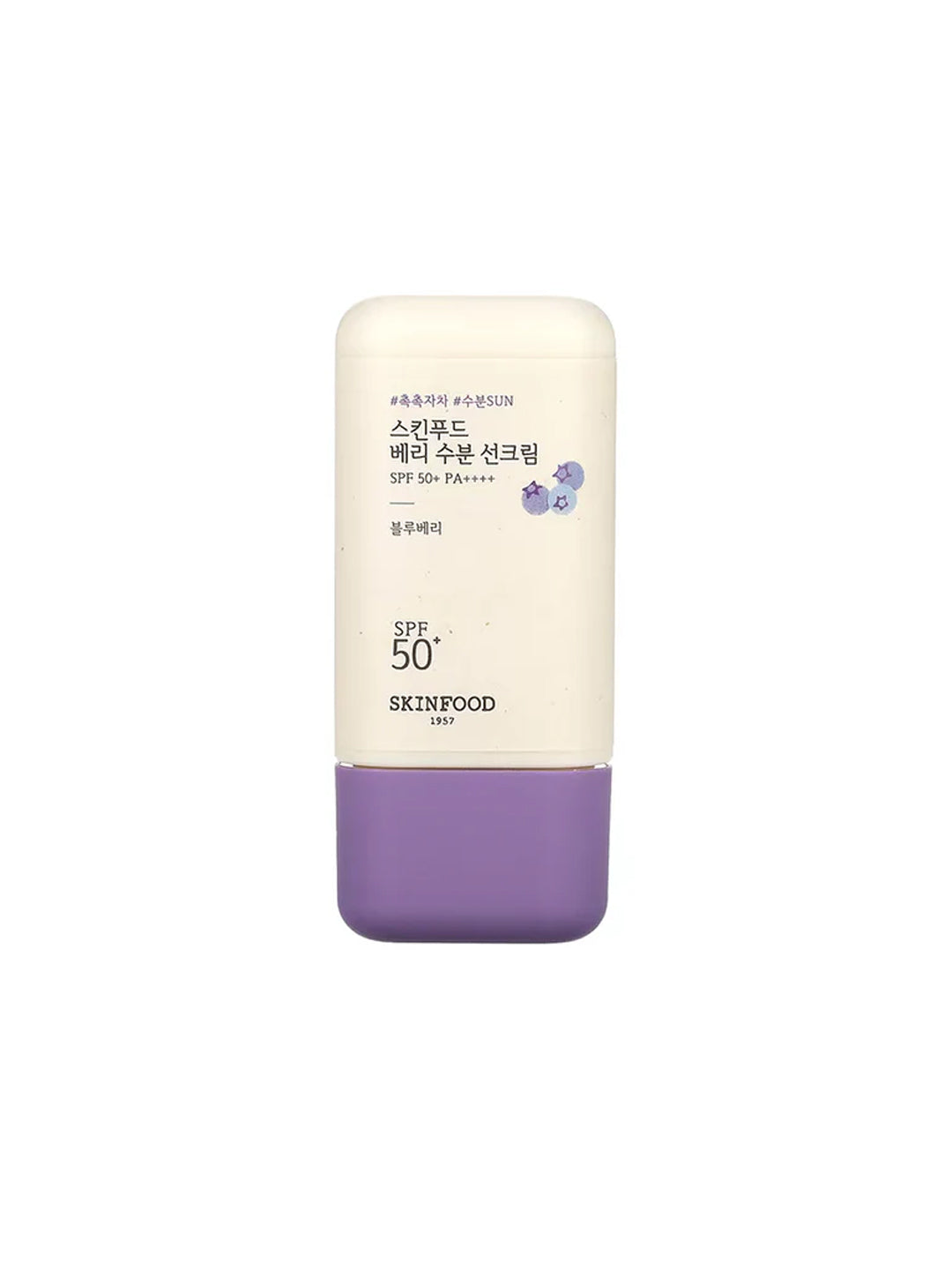 Skinfood Berry Moisturizing Sun Cream SPF 50+ PA+++ 50 ML