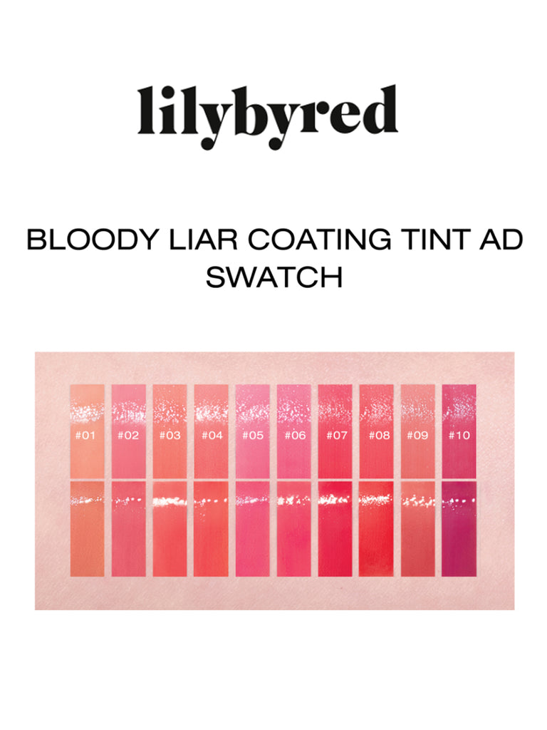 Lilybyred Bloody Liar Coating Tint (AD) 04 #Shy Peach 4g