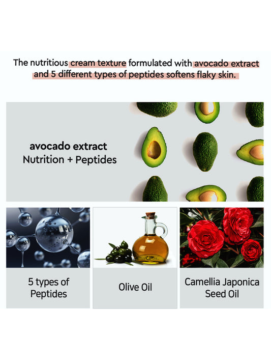 Dewytree Pick And Quick 2 Weeks Nourishing Mask (14pcs)