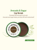 AVOCADO & SUGAR LIP SCRUB(12g)