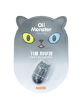Haruen Oil Monster (Black) 35g
