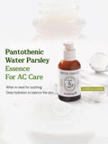 PANTOTHENIC WATER PARSLEY SILENCE ESSENCE 50ml