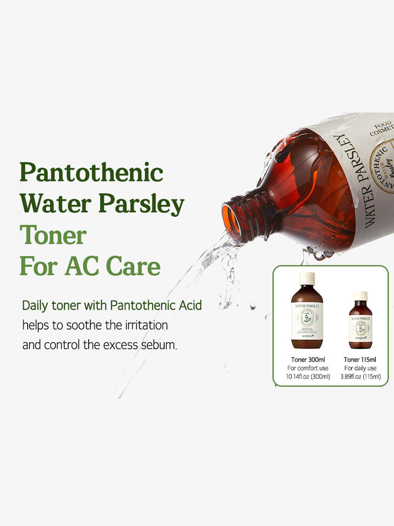 PANTOTHENIC WATER PARSLEY TONER(300ml)
