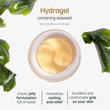 PETITfÉE GOLD HYDROGEL EYE PATCH for Puffy Eyes, Under-eye Wrinkles & Dry Under-eye Skin. PACK OF 60 (30 Pairs)