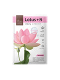 Ariul 7days Mask Lotus  N(23ml)