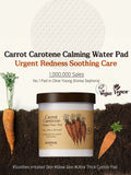 CARROT CAROTENE CALMING WATER PAD 250g