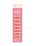 DASHING DIVA GLOSS Warm Coral