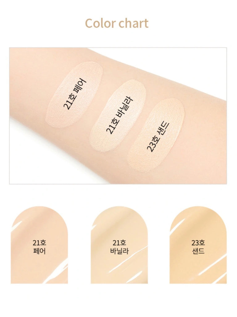 MISSHA GLOW CUSHION LIGHT NO.21P FAIR SPF37 PA+++(15G)