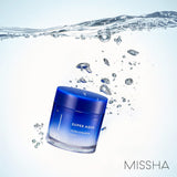 MISSHA SUPER AQUA ULTRA HYALRON CREAM (70ML)