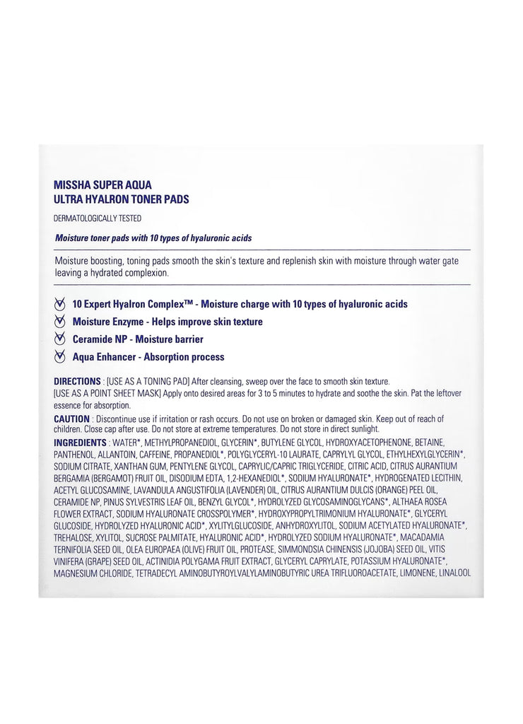 MISSHA SUPER AQUA ULTRA HYALRON TONER PADS(180g)