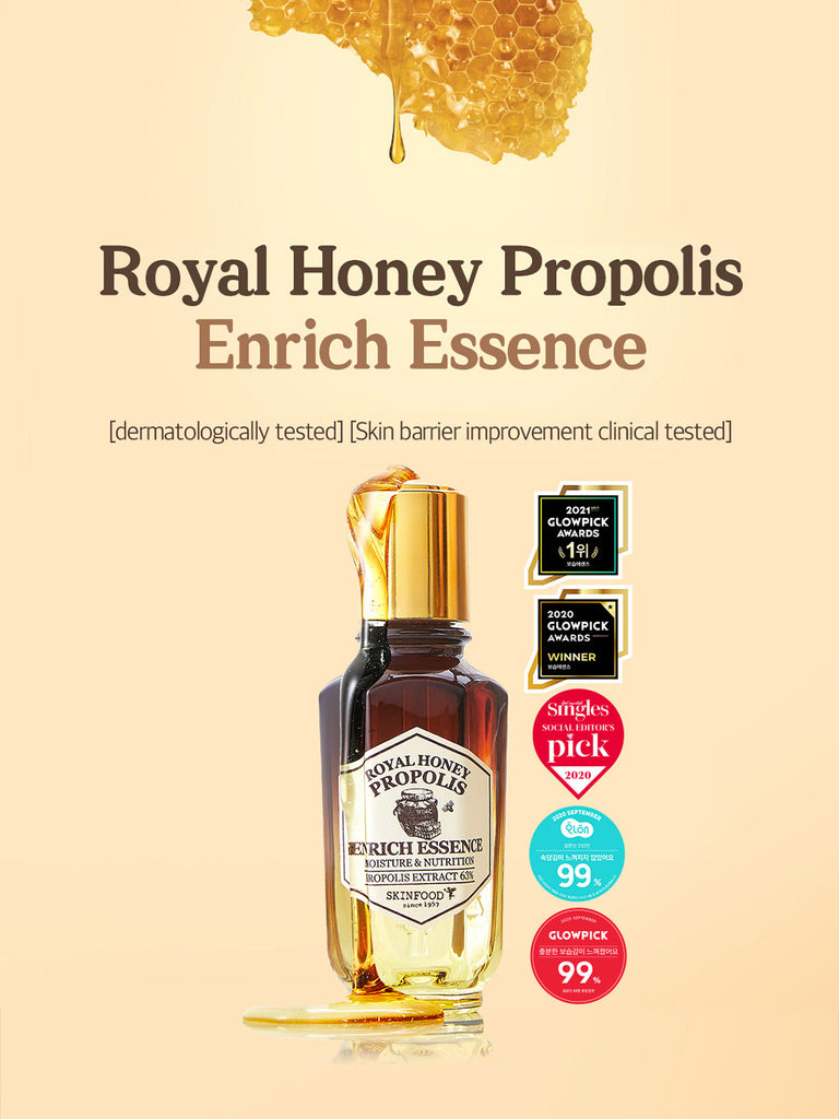 ROYAL HONEY PROPOLIS ENRICH ESSENCE(50ml)
