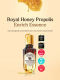 ROYAL HONEY PROPOLIS ENRICH ESSENCE(50ml)