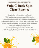 SKINFOOD Yuja C Dark Spot Clear Cream(60ml) For Men & Women: Reduces dark spots and hyperpigmentation of Skin