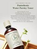 PANTOTHENIC WATER PARSLEY TONER(300ml)