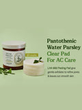 PANTOTHENIC WATER PARSLEY CLEAR PAD(250g)