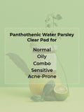 PANTOTHENIC WATER PARSLEY CLEAR PAD(250g)