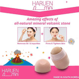 Haruen Mini Oil (Golden) 35g