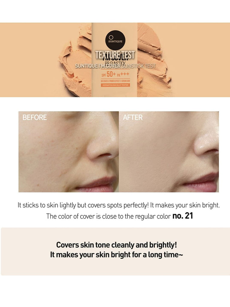 I'm cover bb Sunstick For UV Blocker and Tones up skin Unisex (15g)