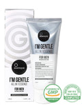 Suntique I'M GENTLE ALL IN 1 ESSENCE 130ml