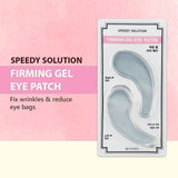 Speedy Solution Firming Gel Eye Patch(10g)