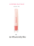 lilybyred Jelly Balm 02 #Peach Jelly Bite