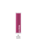 lilybyred Mood Liar Velvet Tint (AD) 03 #Merciless Grape