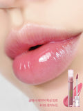 lilybyred Glassy Layer Fixing Tint 05 #Rosy Nude