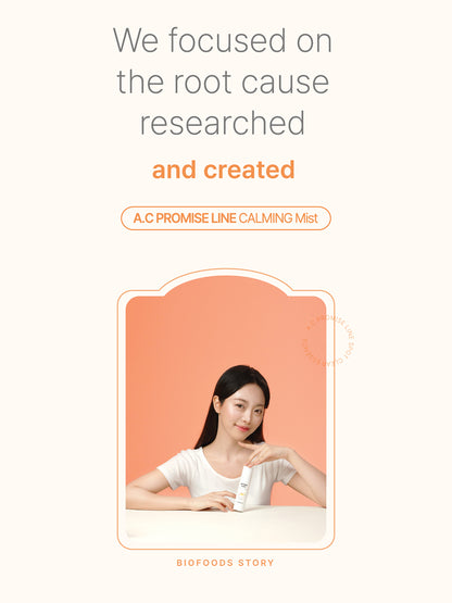A.C PROMISE LINE Spot Clear Essence