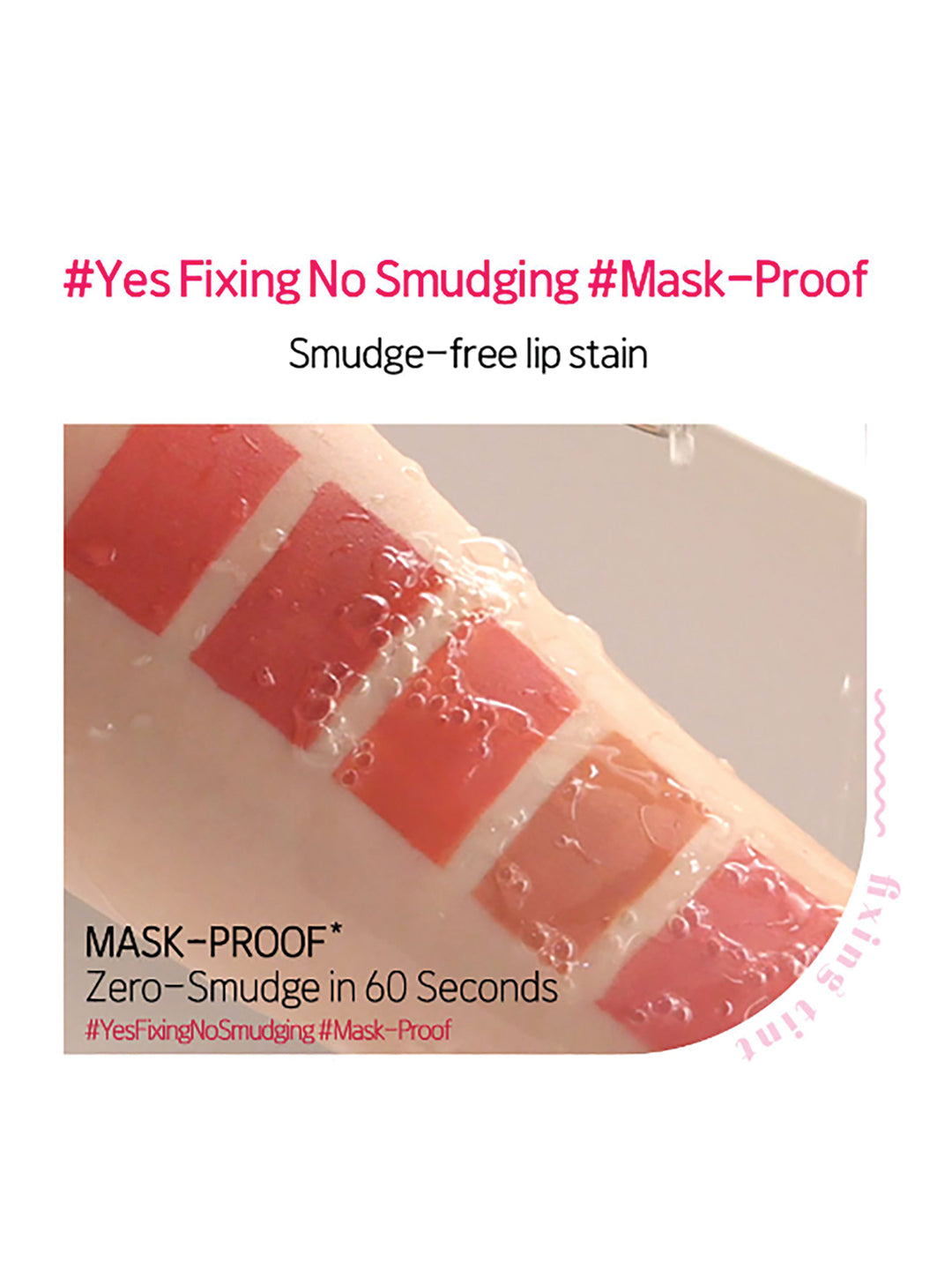Etude Fixing Tint #12 Salmon Brick