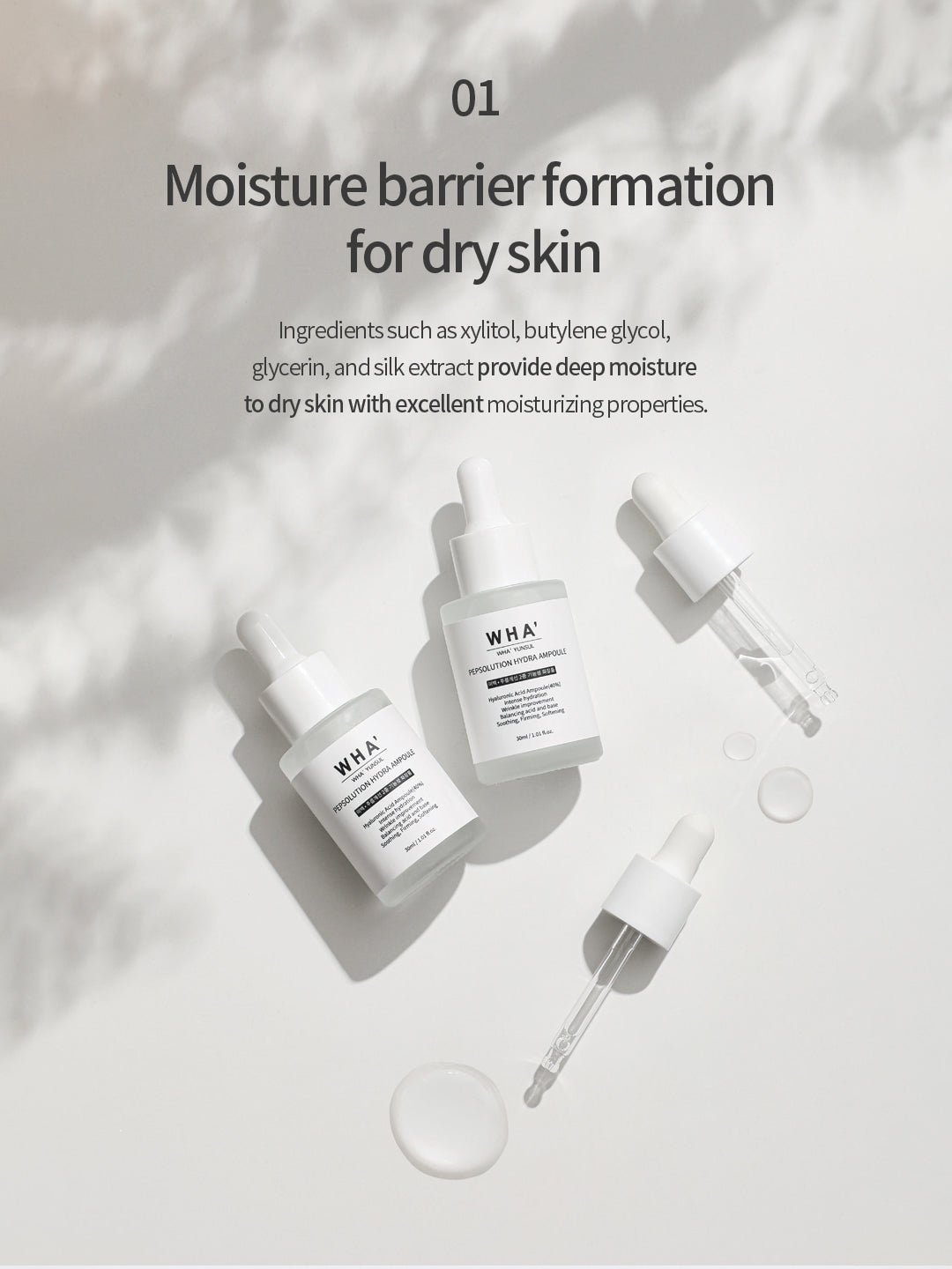 WHA'YUNSUL Pepsolution Hydra Ampoule