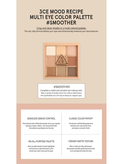 3CE Multi eye colour palette 8g Smoother