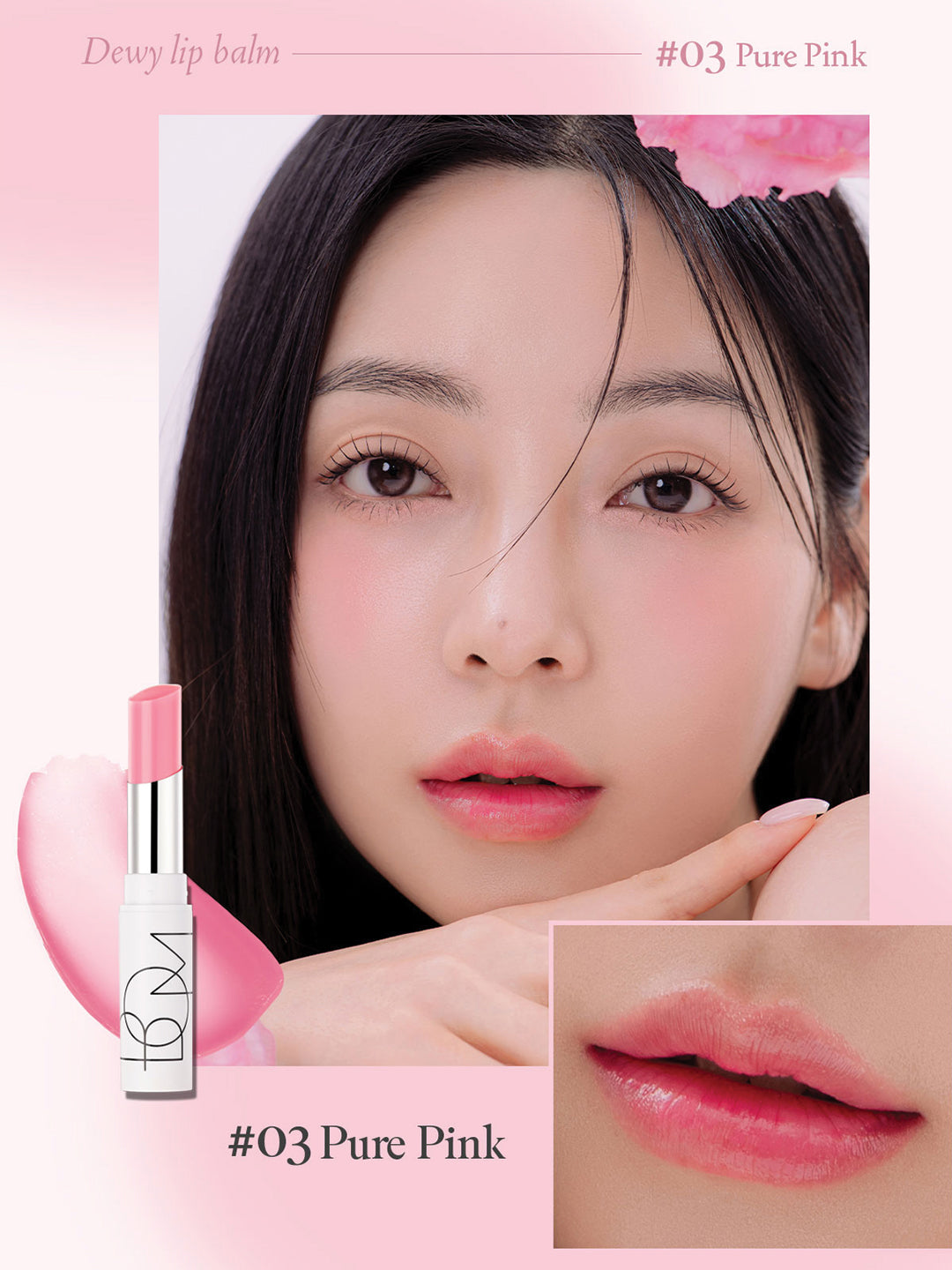B.O.M - Dewy Lip Balm #03 Pure Pink – view 2