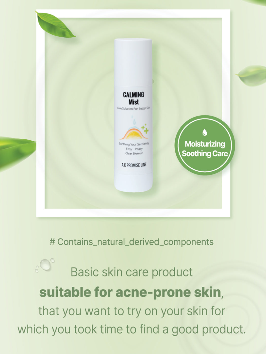 AC PROMISE LINE Calming Mist