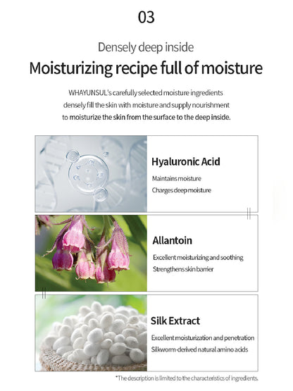 WHA'YUNSUL Essential Bubble Toner