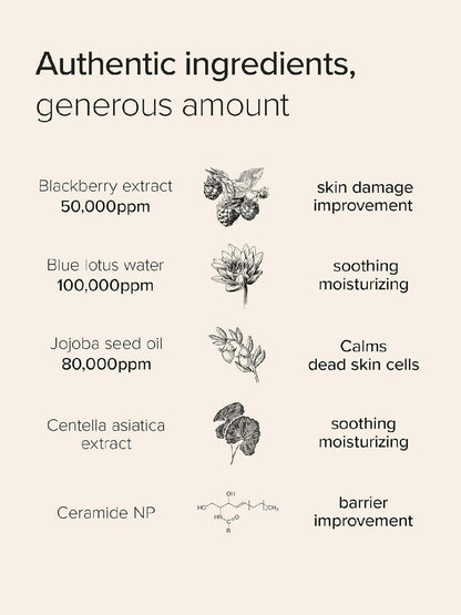 Mary&May Vegan Blackberry Complex Cream Essence 140ml