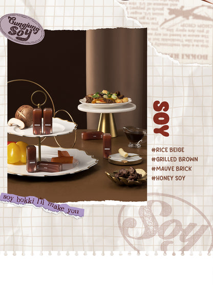 Black Rouge GB04 Spicy Pepper