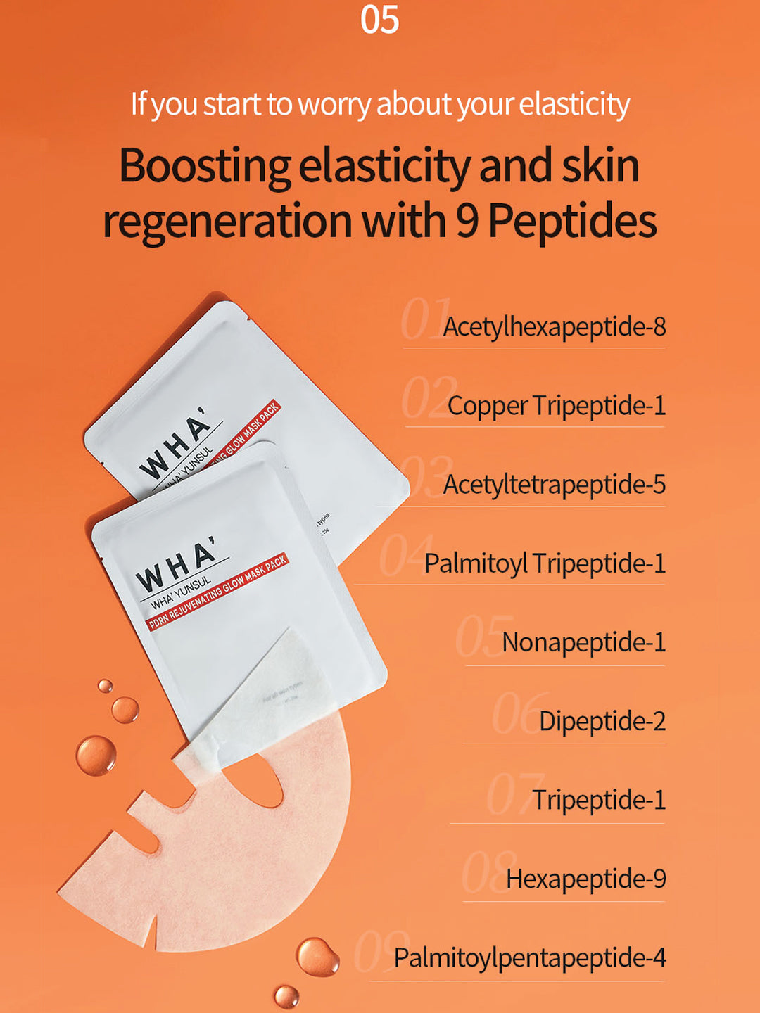 WHA'YUNSUL PDRN Rejuvenating Glow Mask pack