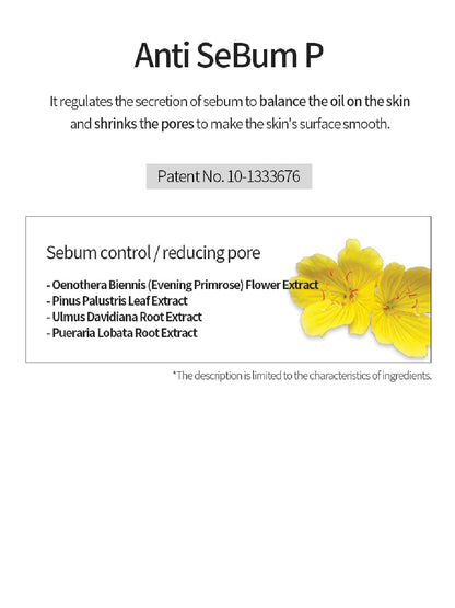 WHA'YUNSUL Essential Bubble Toner