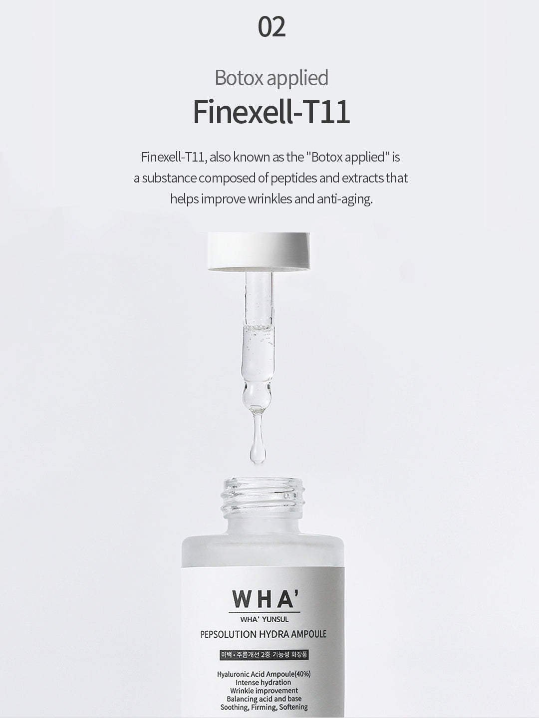 WHA'YUNSUL Pepsolution Hydra Ampoule