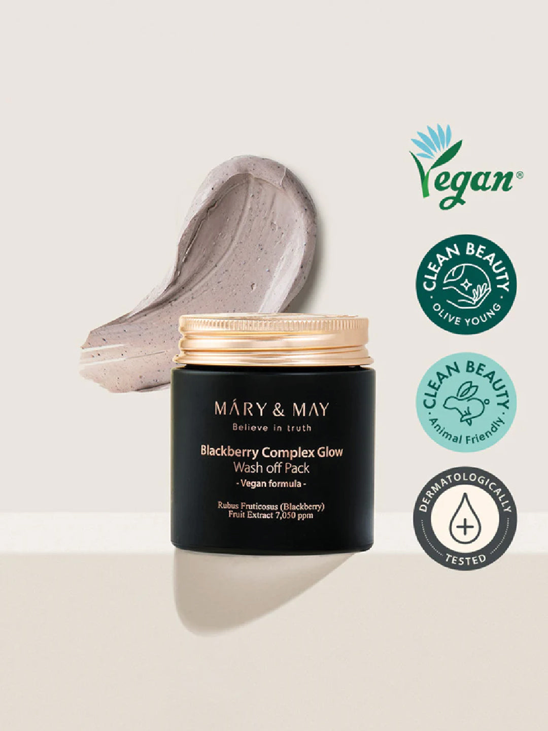 Mary&May Blackberry complex Glow Washoff Pack 125g