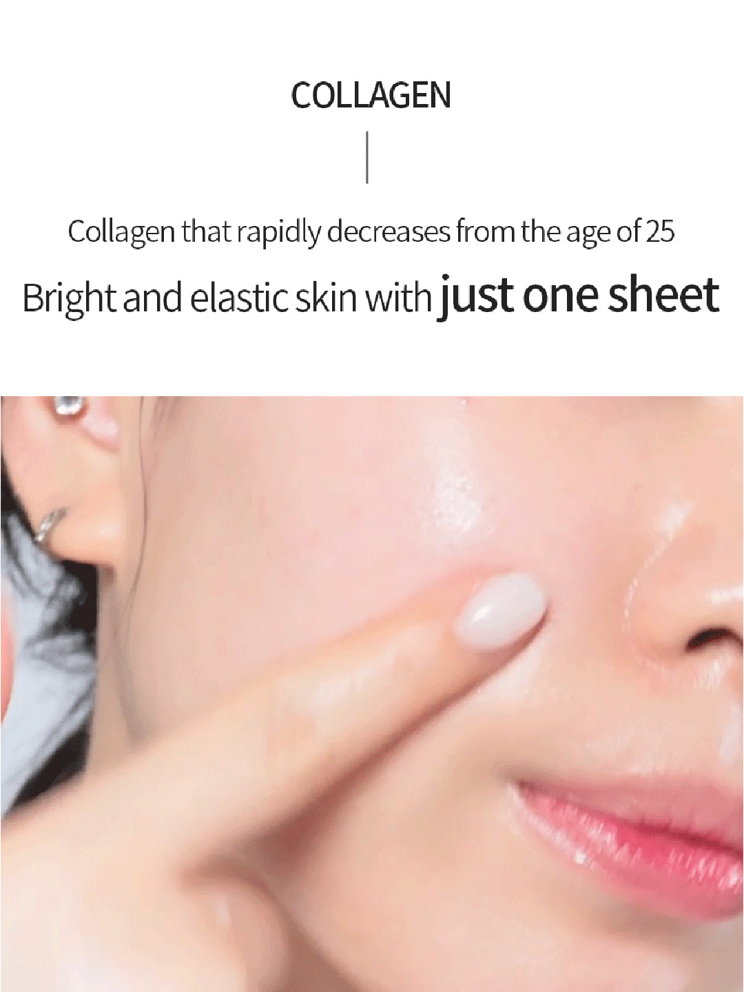 WHA'YUNSUL Pepsolution Collagen Mask Pack