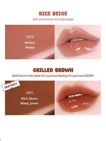 Black Rouge GB04 Spicy Pepper