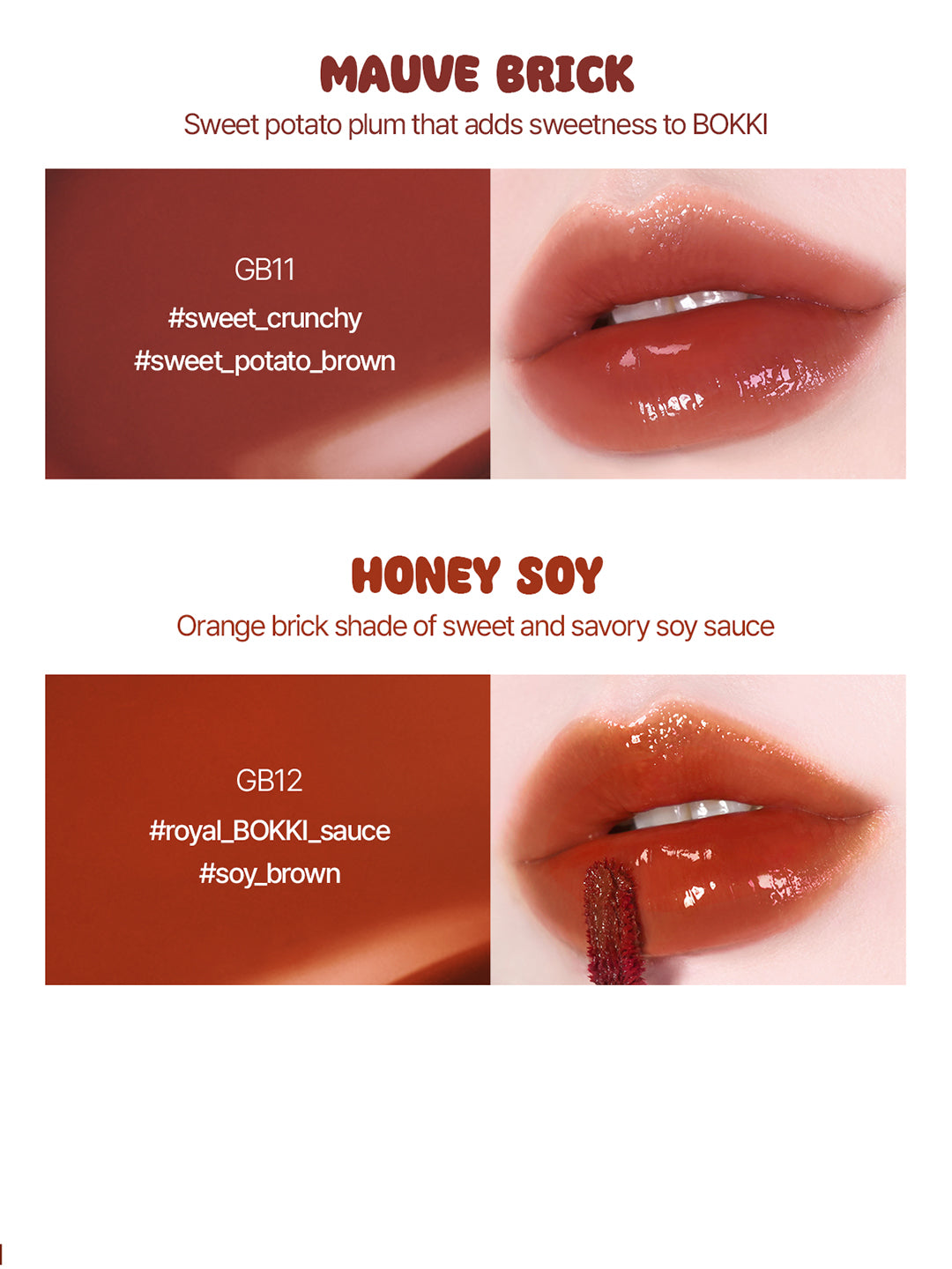 Black Rouge GB04 Spicy Pepper