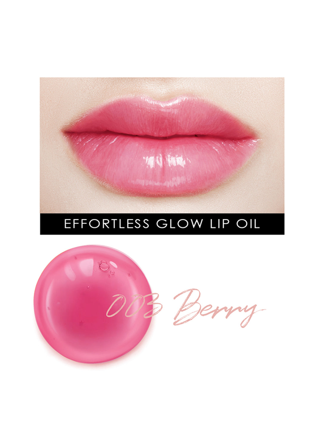 Glowiest Effortless Glow Lip Oil