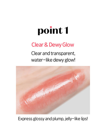 ETUDE Ginger Sugar Melting Balm