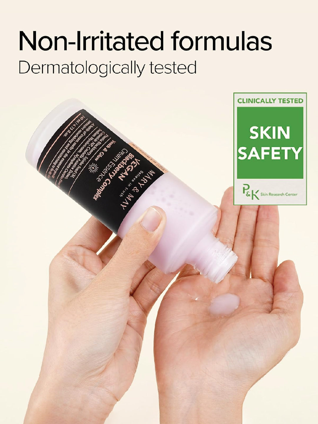 Mary&May Vegan Blackberry Complex Cream Essence 140ml