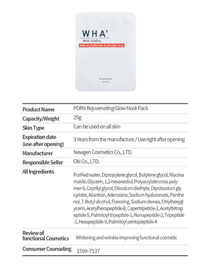 WHA'YUNSUL PDRN Rejuvenating Glow Mask pack