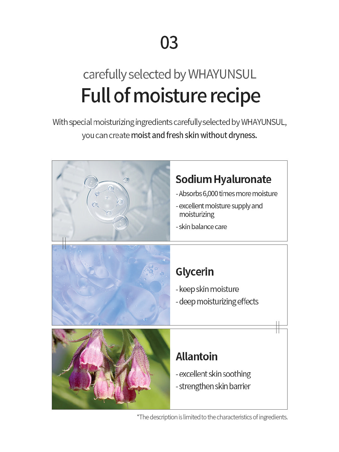 WHA'YUNSUL Pepsolution Collagen Mask Pack